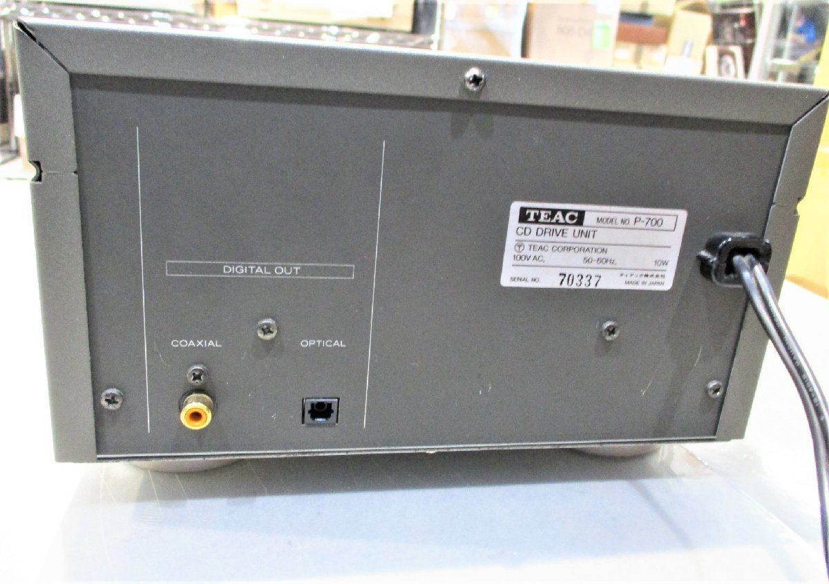 TEAC CD DRIVE UNIT P-700 ティアック CDトランスポート 音響