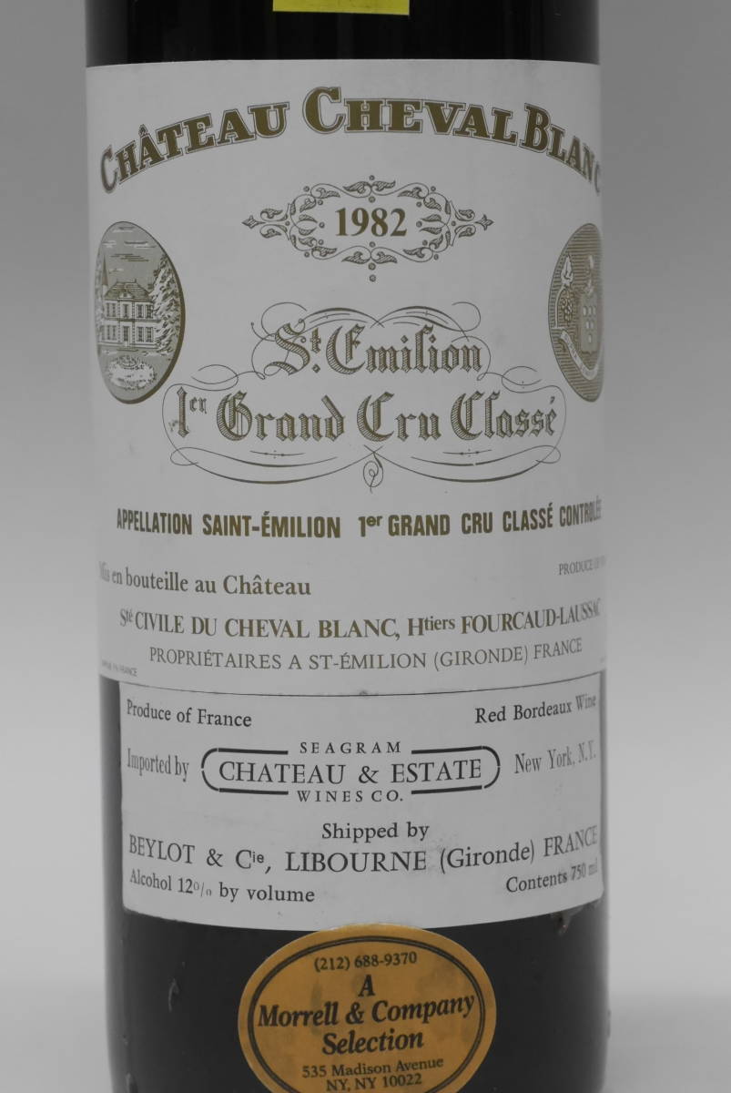 222 Chateau Cheval Blanc シャトー・シュヴァル・ブラン 1982 未開封