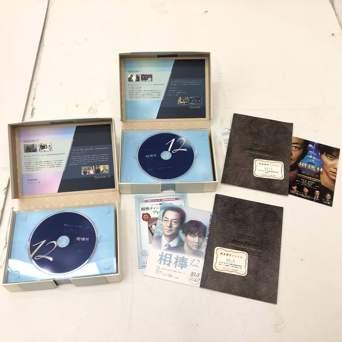 14点セット】相棒 DVD-BOXまとめ season11～20 杉下右京 水谷豊 成宮