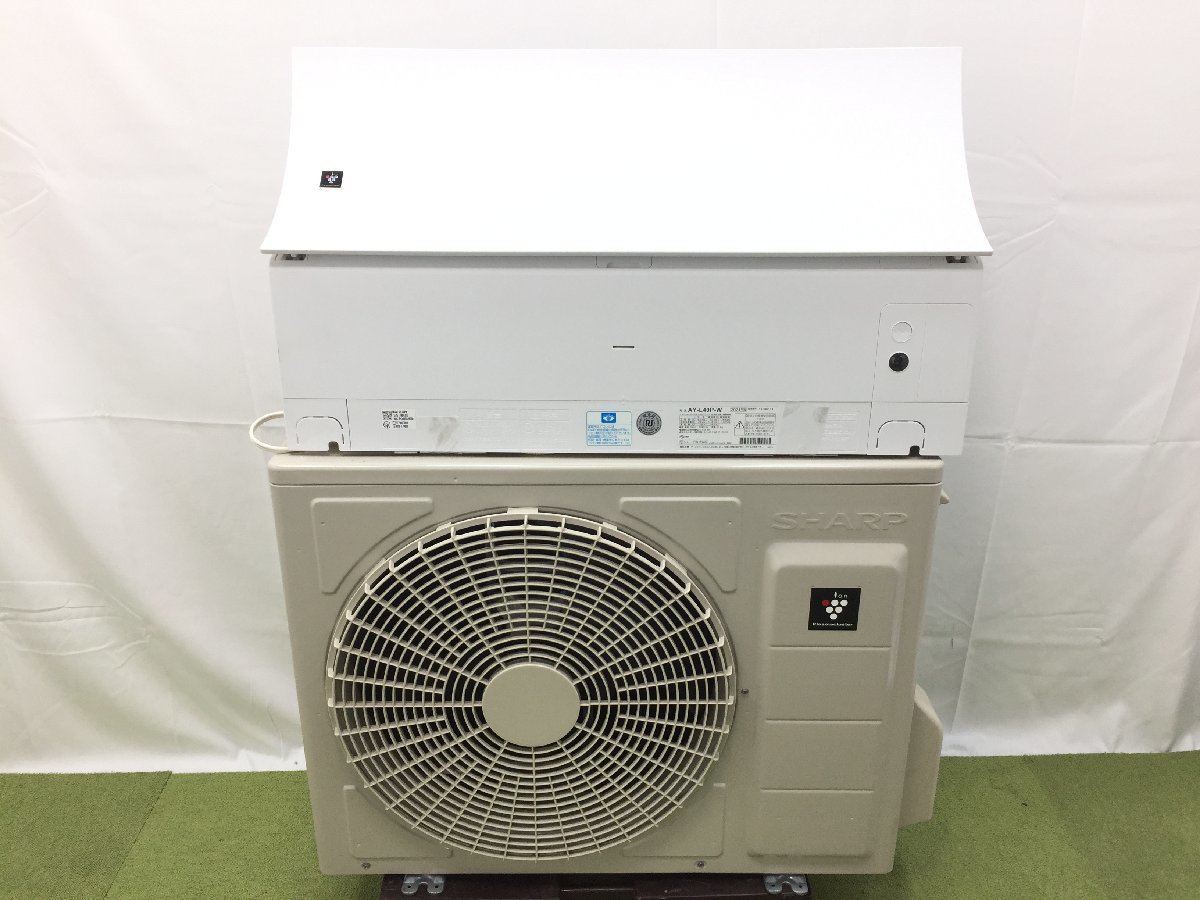2021年製 極美品♪シャープ SHARP Airest プラズマクラスターエアコン 