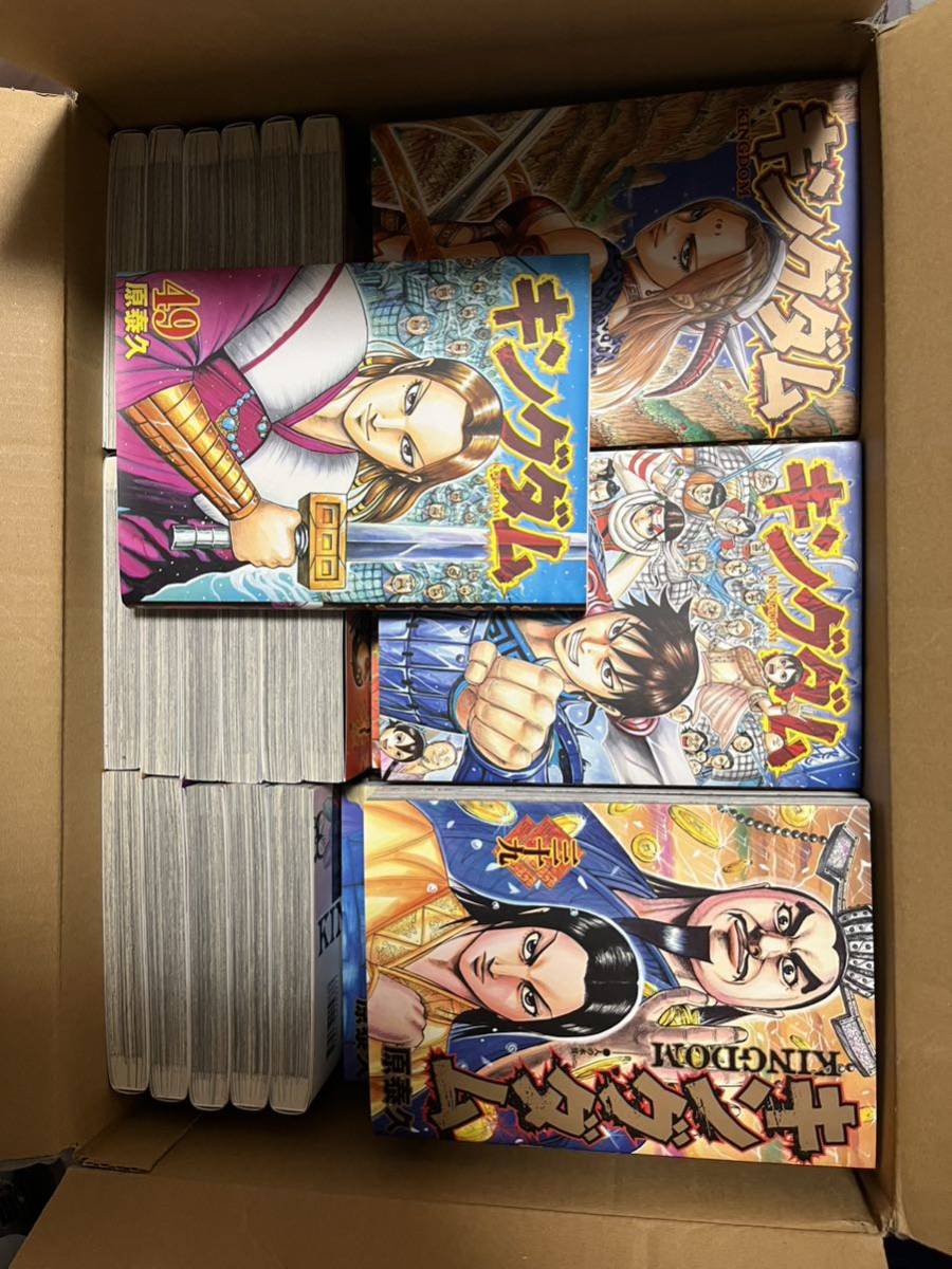 漫画、コミック キングダム 1〜65巻セット