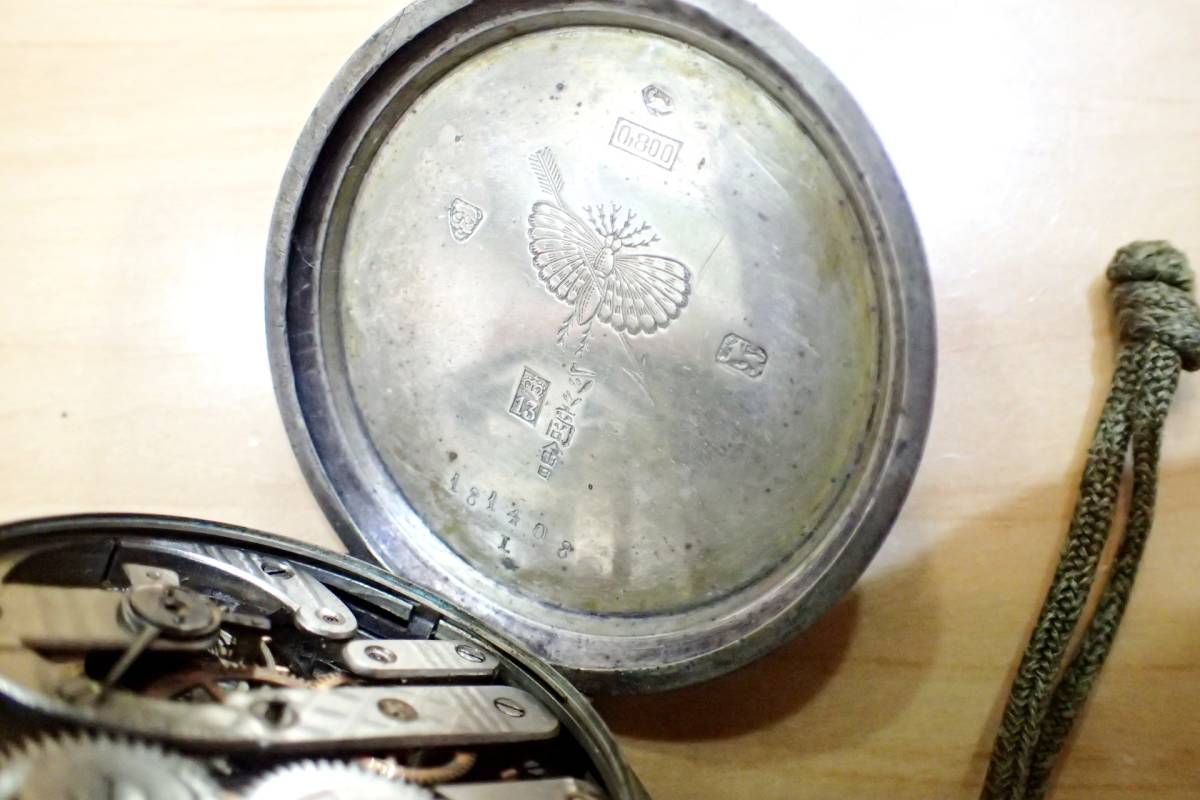 文字盤美品 ◇レッツ商会/大型商館時計 ◇昆虫マーク ポーセリン/銀 