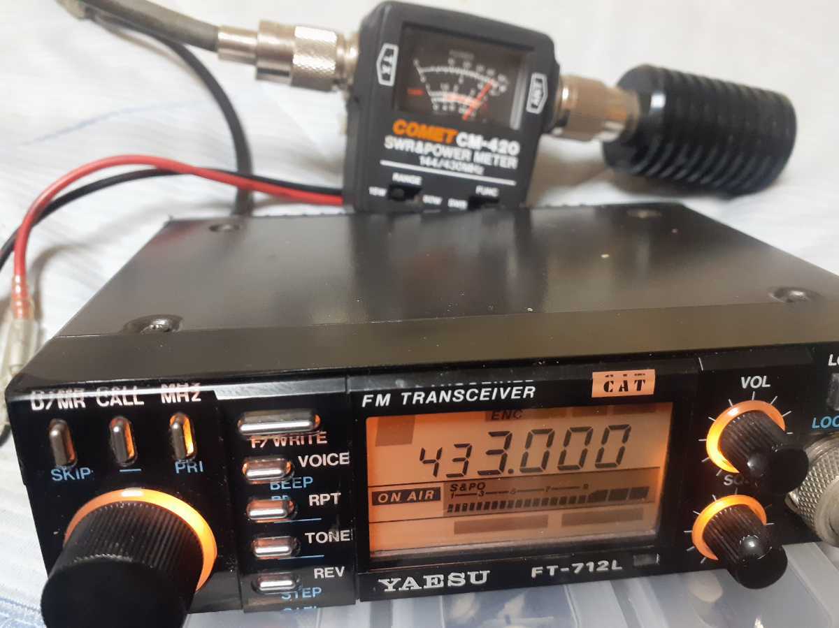 430MHz YAESU FT-712L - yaesu ジャンク 145&430MHz10w 八重州無線