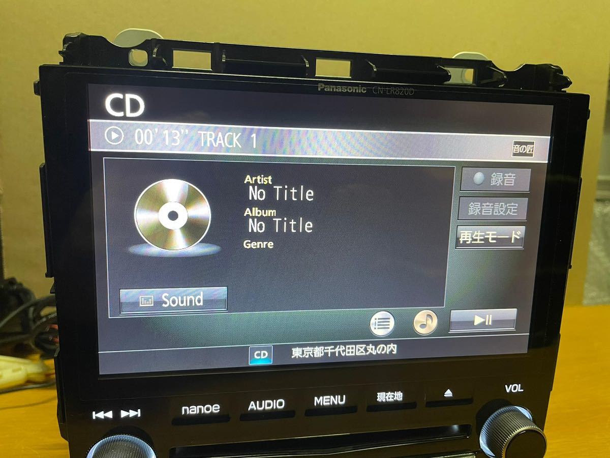 パナソニック Panasonicスバル純正メモリーナビ CN-LR820DFC