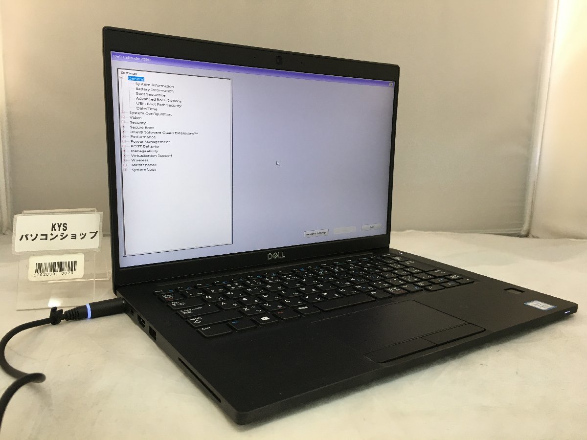 Dell Latitude 7390 Intel Core i7-8650U メモリ16.38GB ストレージ 