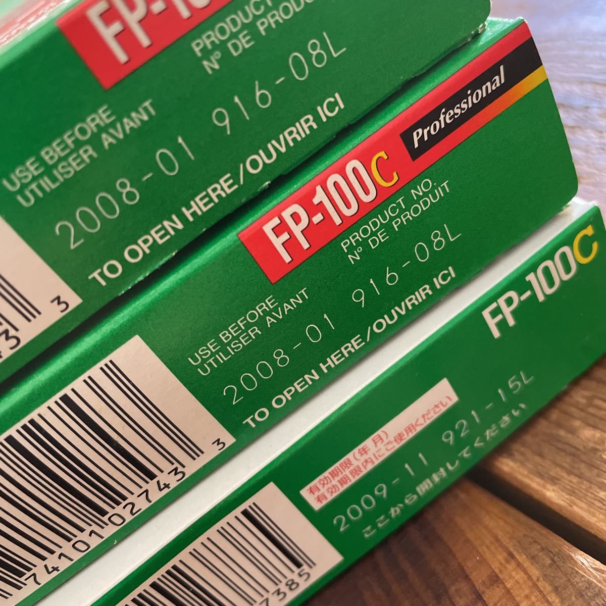 期限切れ FUJIFILM フォトラマ FP-100C 4パック 期限切れインスタント