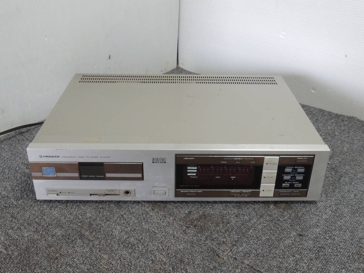 P-D70 パイオニア Pioneer CDプレーヤー | JPioneer PD-70 Player