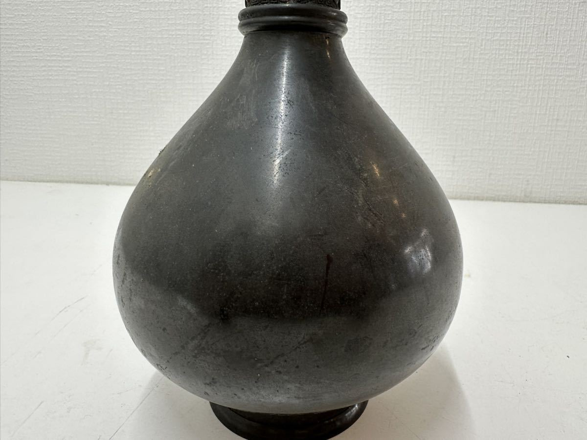 ◇無限堂◇金昭堂 造 唐銅 柚子口花入 花生 花瓶 花器 共箱 銅製 金属