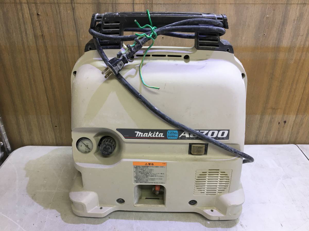 マキタ makita エアーコンプレッサー AC700 （№835） メンテナンス 