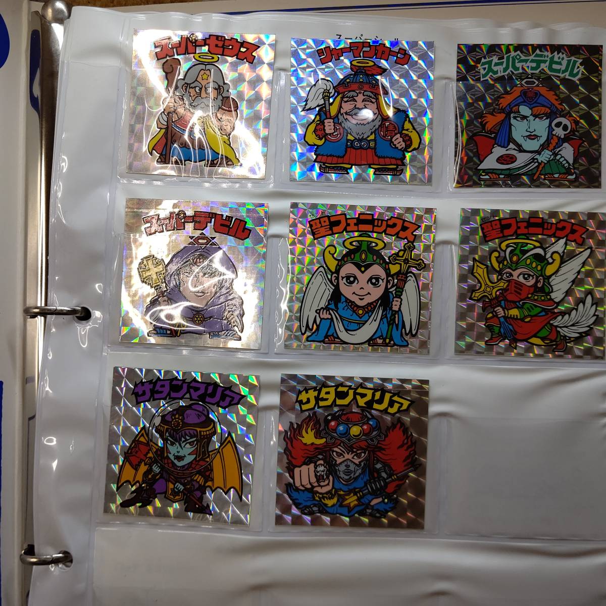 スーパーデビル 旧ビックリマン 初期懸賞版 ビックリマン 偽神 