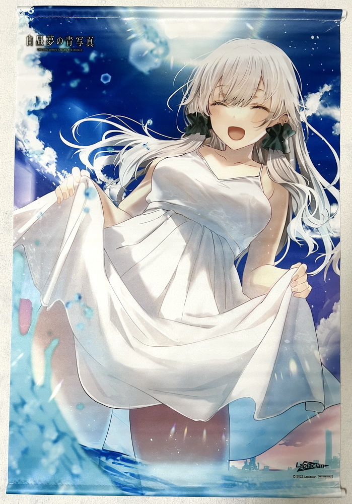 Order Fate⁄Grand | クー・フーリン ランサー⁄クー・フーリン