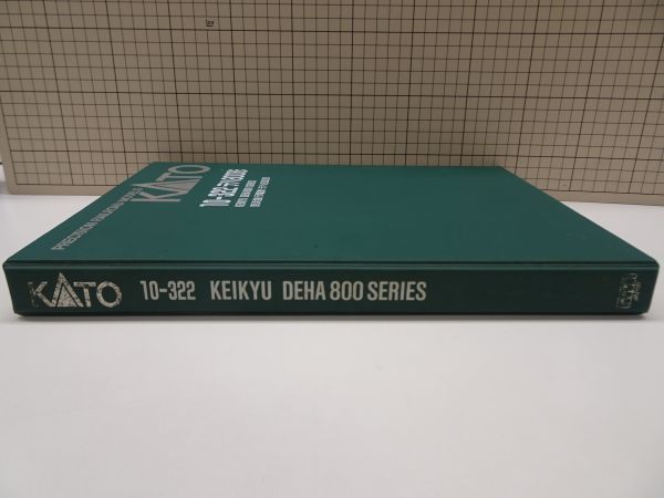 k29【梱80】KATO 京浜急行電鉄 デハ 800形 6両セット Nゲージ 京浜
