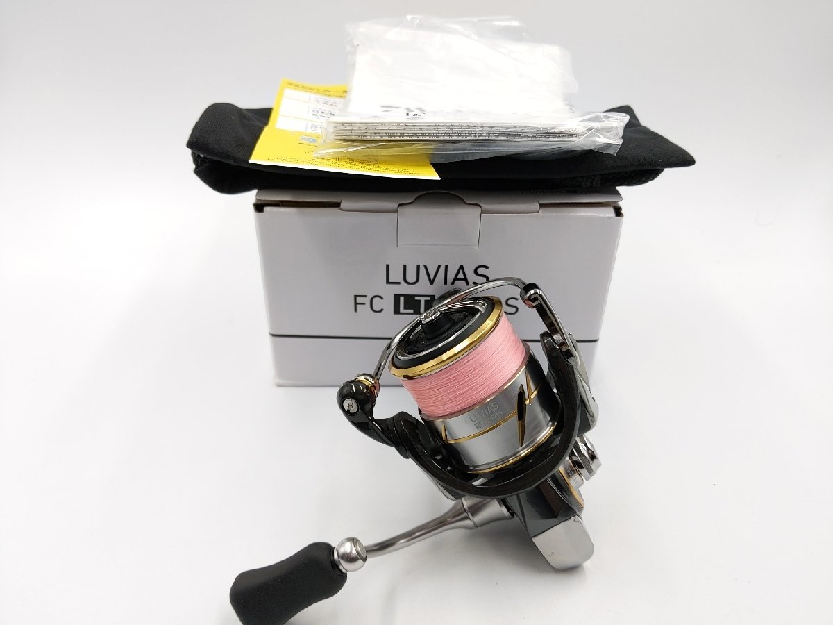 ルビアス FC LT 2000S替えスプール付 20 ルビアス FC LT2000S-XHの