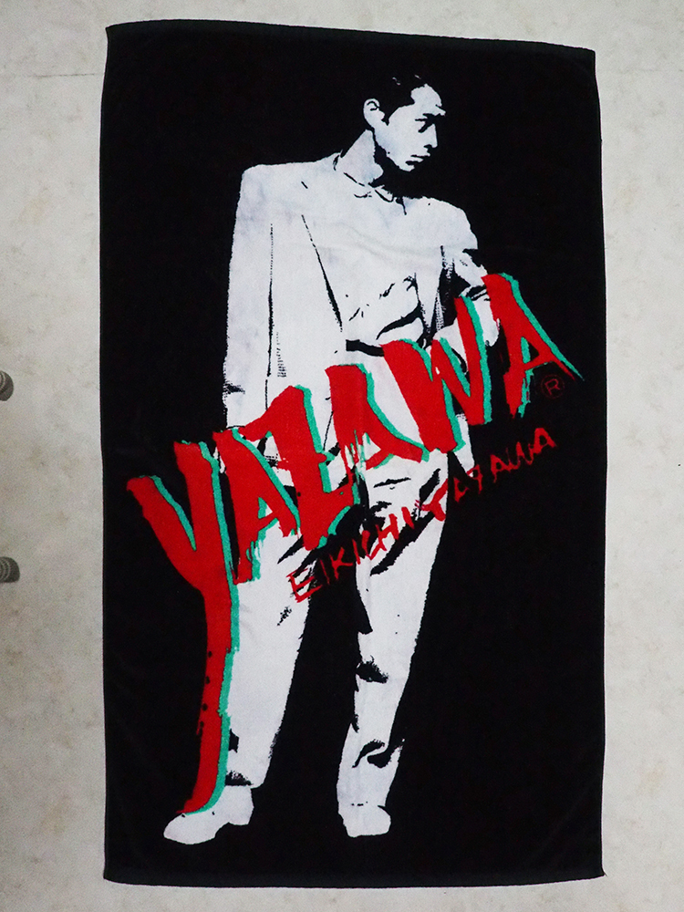 新品未開封美品☆サザンオールスターズ応援団限定 Tシャツ ホワイト☆