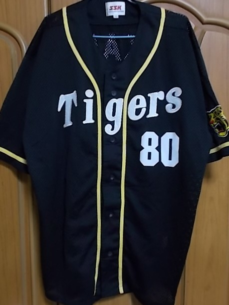SSK製 阪神タイガース 黒 ユニフォーム