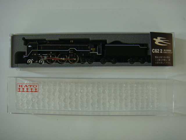 【新品】KATO 2017-L C62 2 梅小路機関区 京都駅店企画製品 最安販売中 KATO 2017-K C62 2 梅小路機関区 KATO京都駅店5周年記念 N