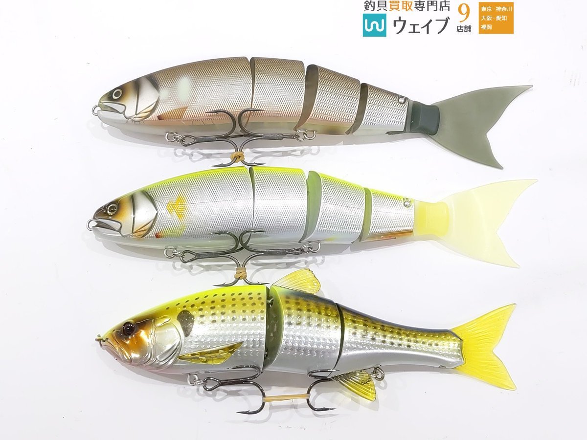 マドネス バラム 245、ジャッカル ダウズスイマー 220SF、DRT