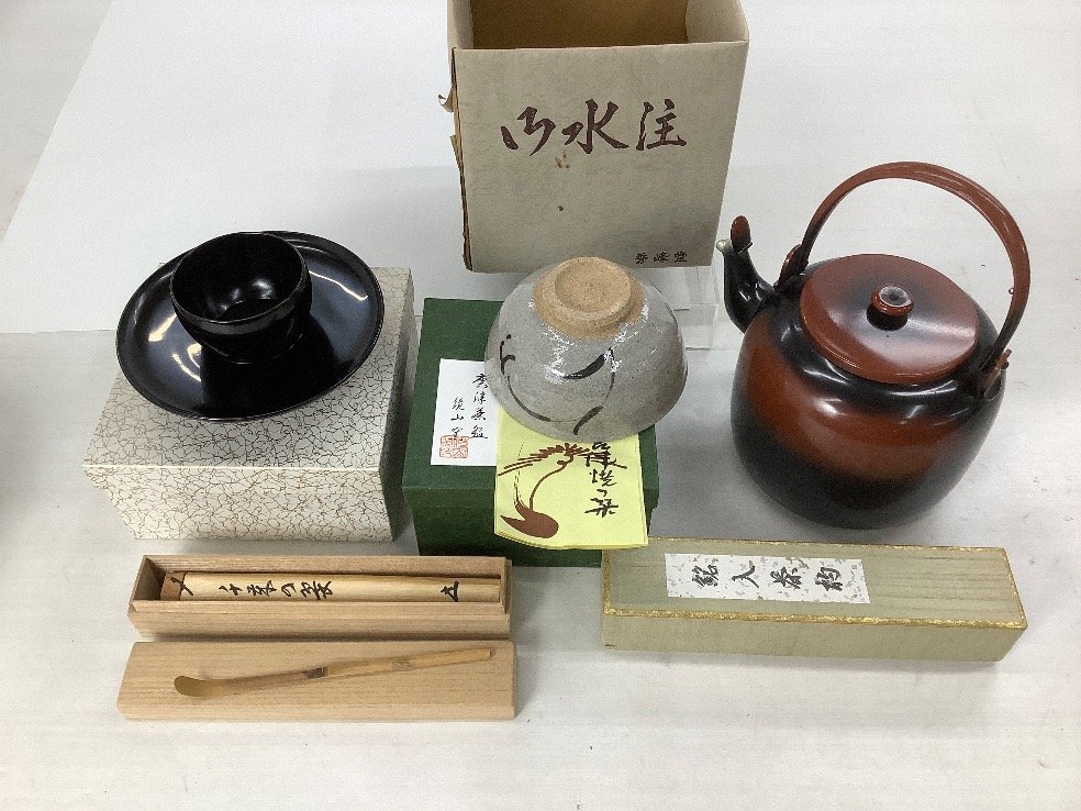 茶道具　桑茶箱　茶碗　振出など　九点　一式　仕覆付　V　R7633 茶道具 桑茶箱 茶碗 振出など 九点 一式 仕覆付 V R7633 茶道具