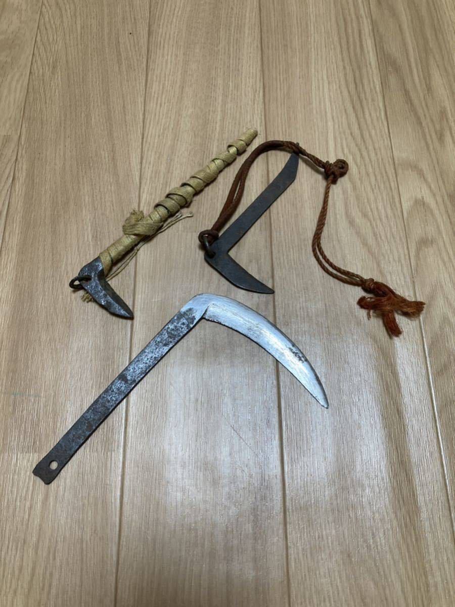 鎖鎌 - 武具 Yahoo!オークション 武器 時代物 本物 六角形 鉄製鎖鎌