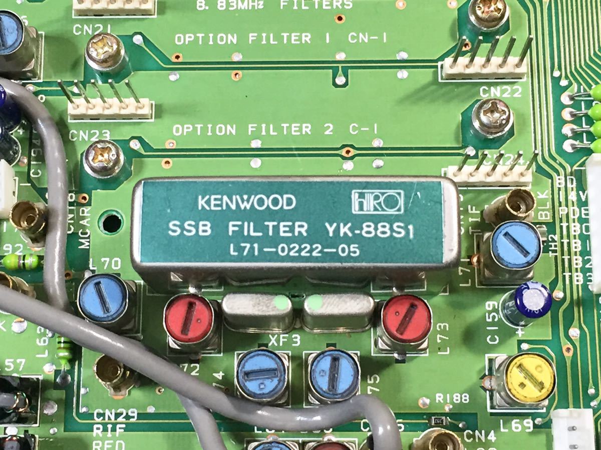 11/26土曜まで】TS-850D RF UNIT YK-88S1 X44-3120-01 A/4 J71-