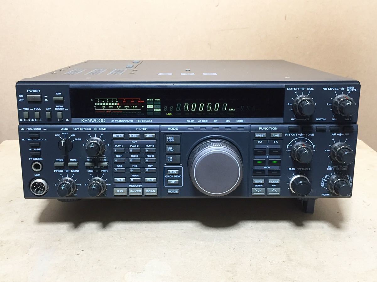 ケンウッド製　TS-850S HFトランシーバー 100w機 現状動作品 KENWOOD TS-850S HFトランシーバー 公式通販 現状品 - ケンウッド