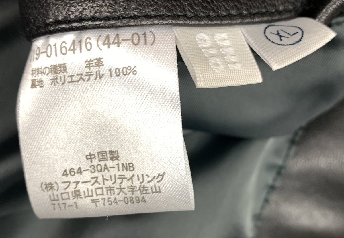 極希少美品＋大きめサイズ]OLD UNIQLO(オールドユニクロ)ラムレザー 