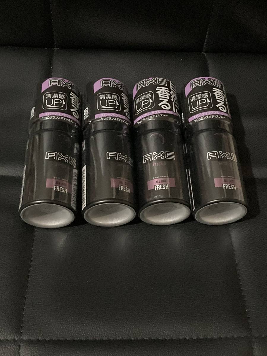 新品未使用　AXE アックス　フレグランス　ボディースプレー3A22 オーデコロン　4個セット売り_1