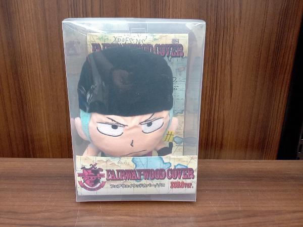 再入荷！】 ワンピース フェアウェイウッドカバー／ゾロ 箱付