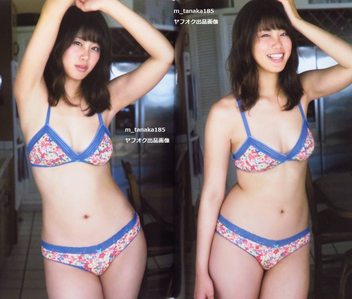 写真集 稲村亜美 どまんなかの値段と価格推移は 11件の売買情報を集計した写真集 稲村亜美 どまんなかの価格や価値の推移データを公開