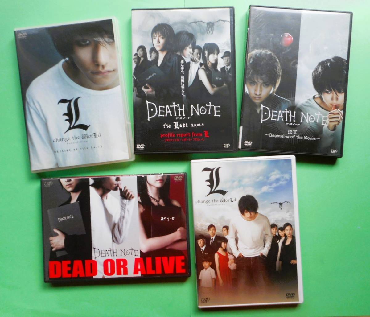 デスノート DVD 5枚組 3枚の非売品DVDを含む 内容は舞台挨拶 