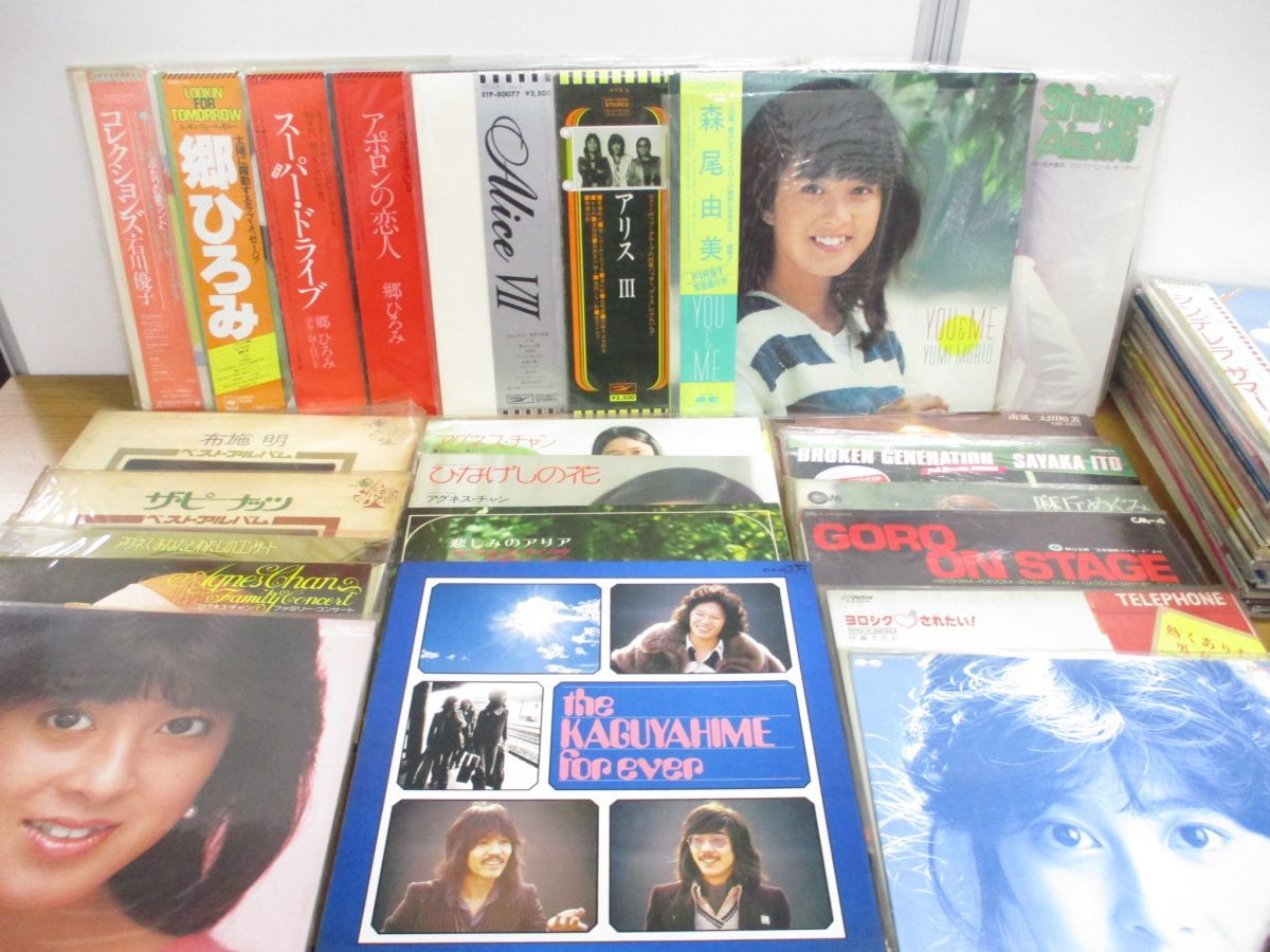 2026年最新Yahoo!オークション Yahoo!オークション レコードの中古品