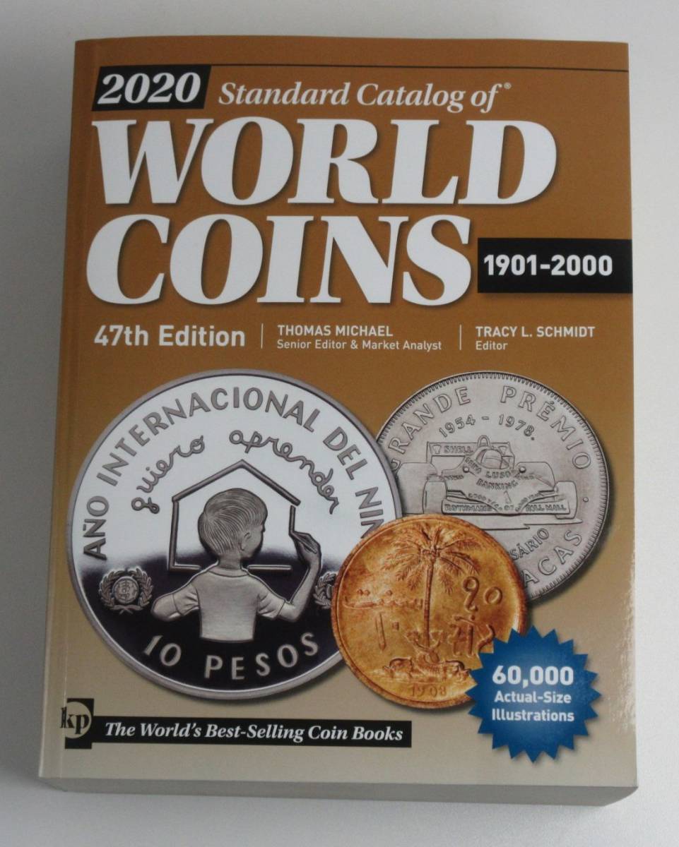 【送料無料，品質保証】 WORLD COINS 1901-2000 47th Edition ワールドコインカタログ 2020年版(貨幣収集、切手収集)｜売買されたオークション情報、yahooの商品情報をアーカイブ公開 - オークファン 貨幣収集、切手収集