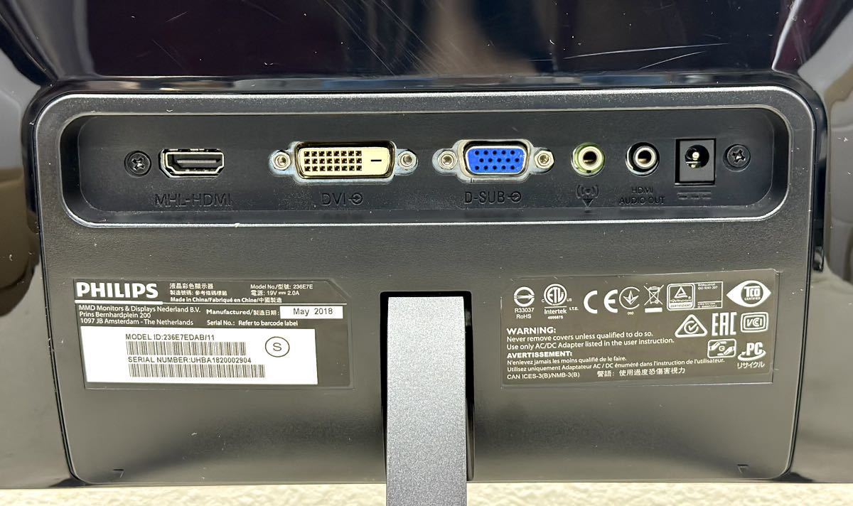 PHILIPS Philips SoftBlue - モニター 電腦領域HKEPC ディスプレイ