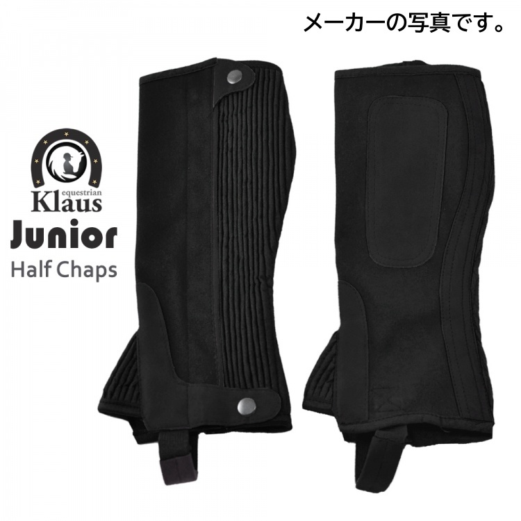 商品一覧 KINGSLAND（キングスランド） ライディンググローブ 手袋