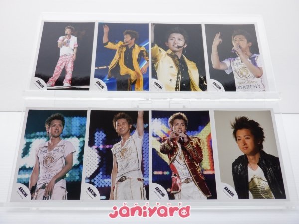 嵐 大野智 公式写真 [難小] - 初期 40枚 人、グループ別 [良品] 人気