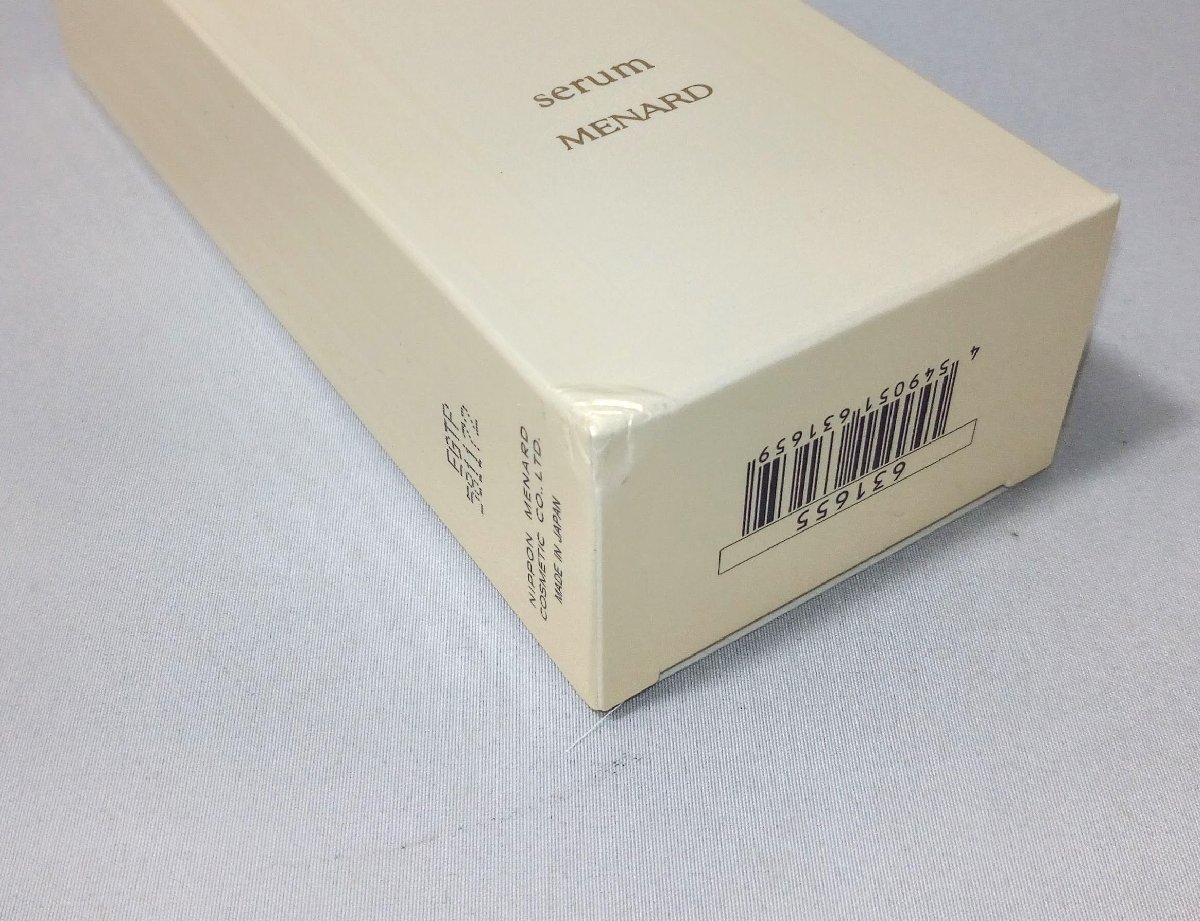 MENARD メナード アルファキット コラックス コラックスC 65mL+
