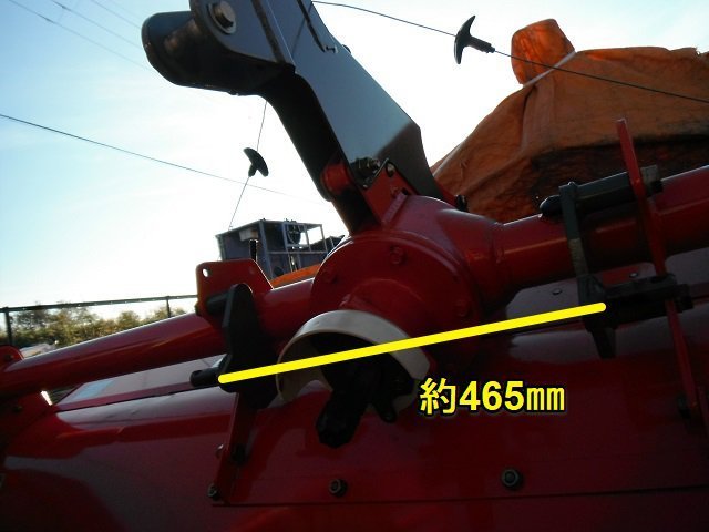 スター農機 ドリームハロー NS2010-OS