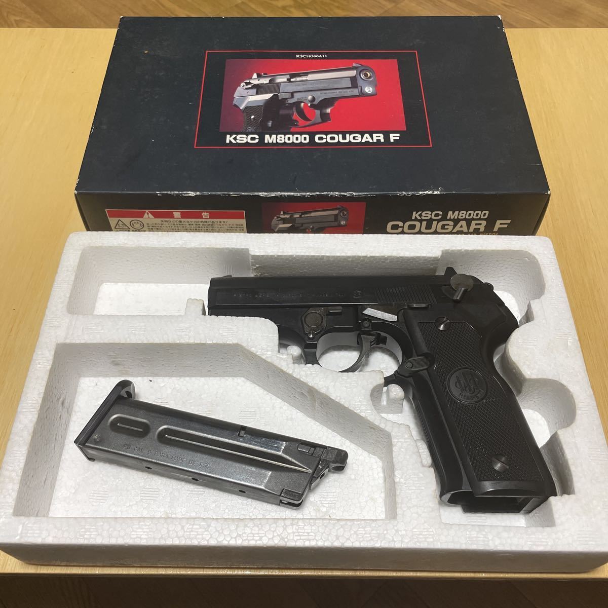 M8000 KSC ブローバック クーガーF F ガスガン COUGAR - メルカリ