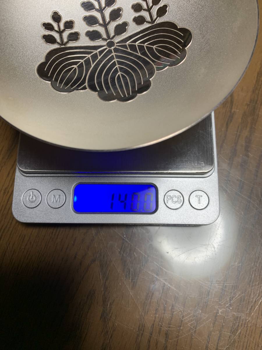 銀杯 内閣総理大臣 贈 造幣局製 純銀製　刻印あり　140g 木箱あり 銀杯 造幣局製 内閣総理大臣刻印 純銀 140g 木箱付き証明書付き SILVER