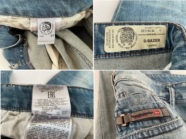 DIESEL ディーゼル D-Bazer eBay L30 テーパードの通販 新品正規 4.３万 DIESEL ディーゼル　D-BAZER　ヴィンテージ　デニム 　29　美脚テーパードストレッチ　　送料520円