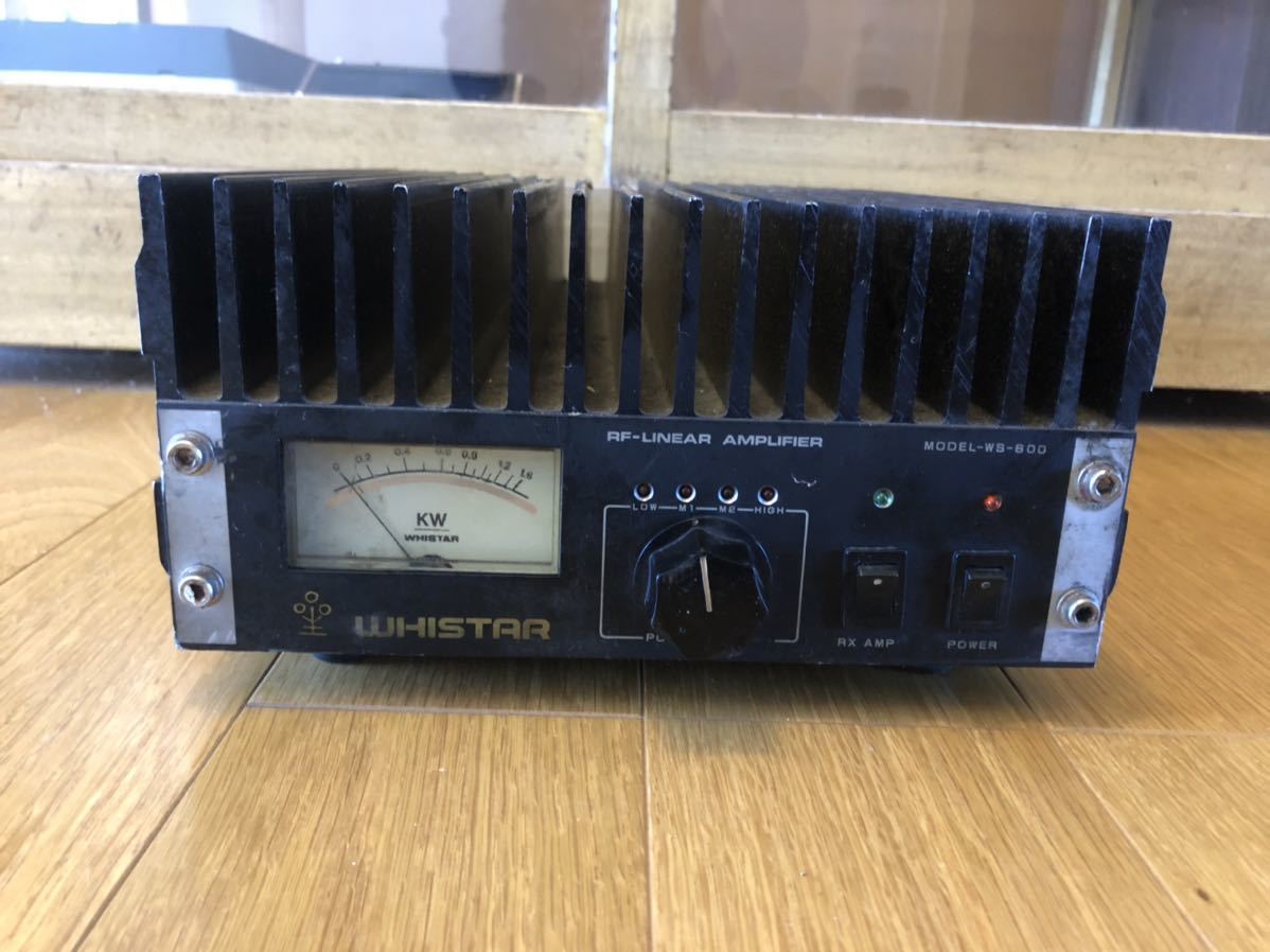  WHISTAR WS-800 リニアアンプ CB無線 無線機 電源 アンプ ジャンク(その他)｜売買されたオークション情報、yahooの商品情報をアーカイブ公開 - オークファン その他