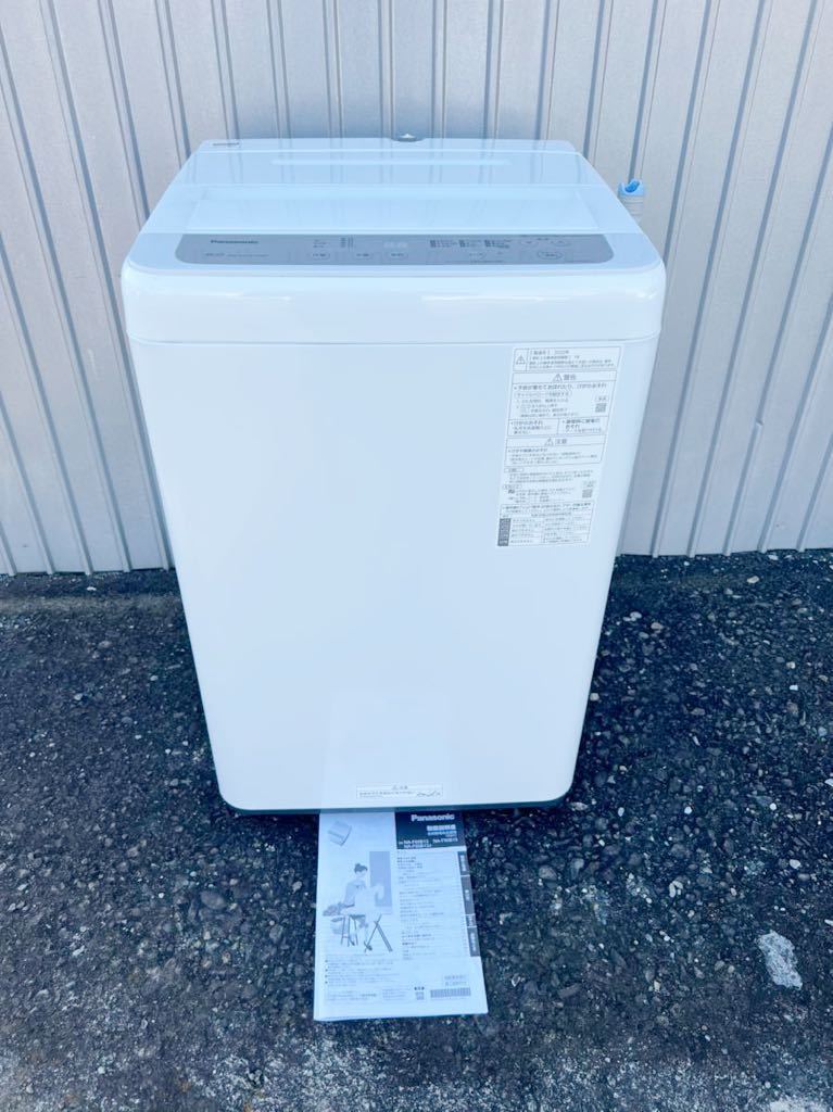 パナソニック　全自動洗濯機　NA-F60B13 2020年製 6kg 中古 高年式 6.0kg 全自動洗濯機 パナソニック NA-F60B13 2020年製造