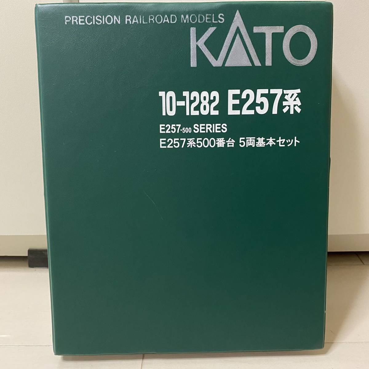 KATO E257系500番台 5両基本セット さざなみ わかしお しおさい あやめ 