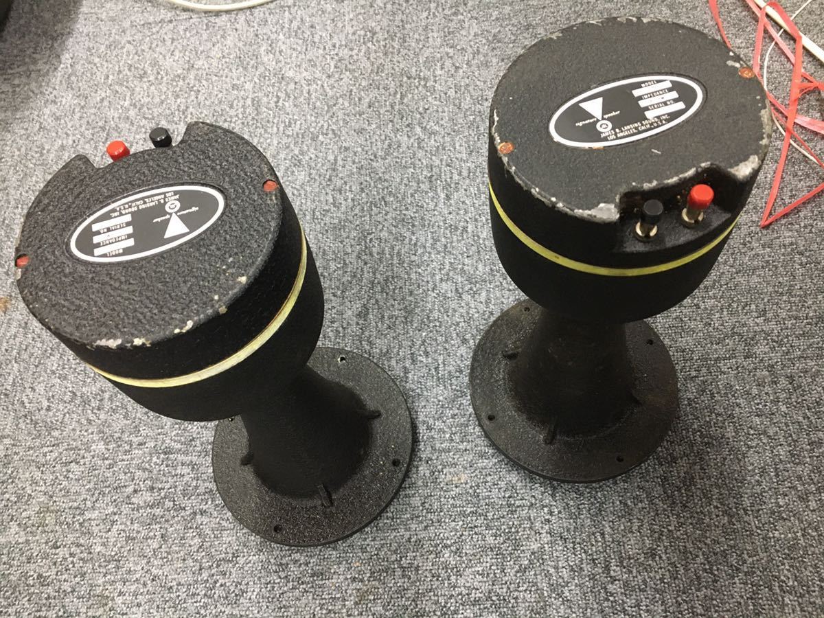 JBL LE175 1217-1290 ドライバー WITH ペア ハチの巣ホーン 公式通販