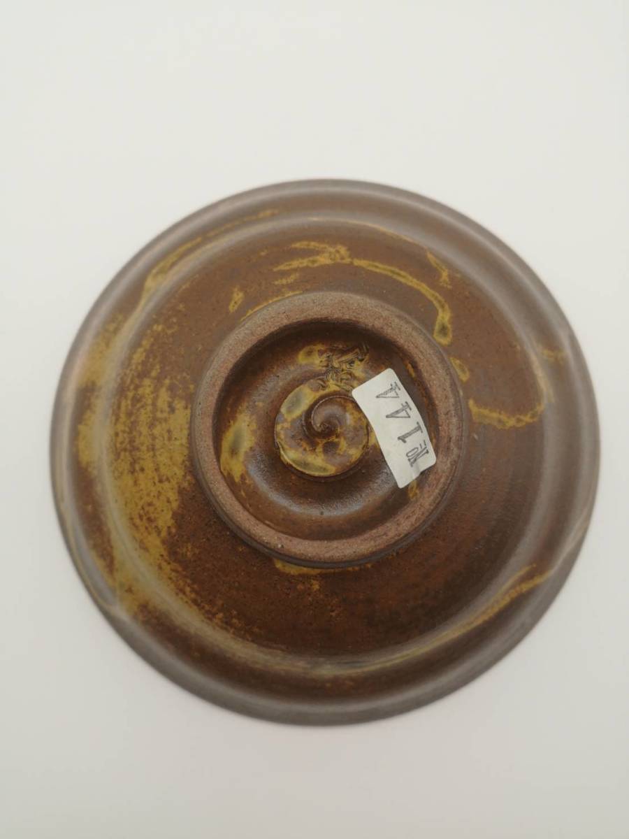 韓国人間国宝 李殷九』作 青坡窯 抹茶碗 茶道具 骨董の通販はau