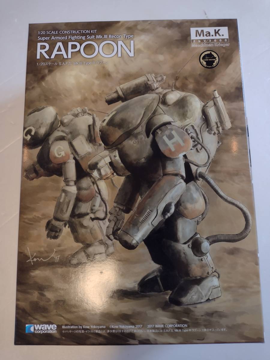 高品質，安い ウェーブ Ma.K. マシーネンクリーガー 1/20 ラプーン RAPOON 未組立(マシーネンクリーガー)｜売買されたオークション情報、yahooの商品情報をアーカイブ公開 - オークファン マシーネンクリーガー