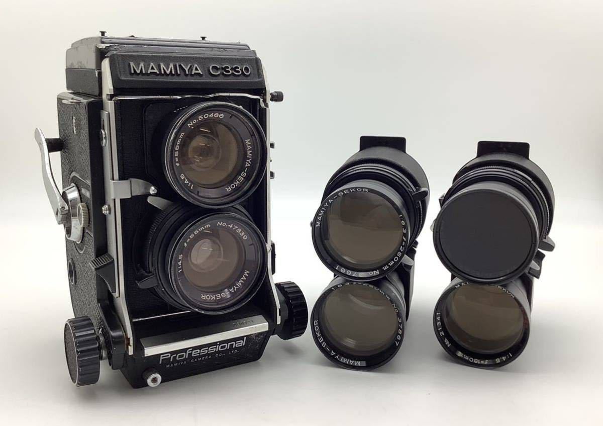 ③ ジャンク MAMIYA C330 Professional 二眼レフカメラ 蛇腹カメラ本体