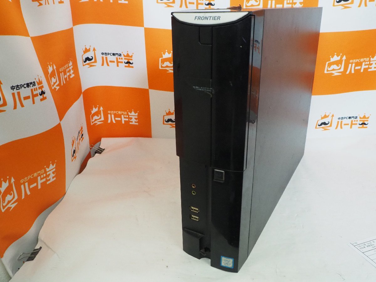 FRONTIER i7-8700/8GB/SSD256GB/Office