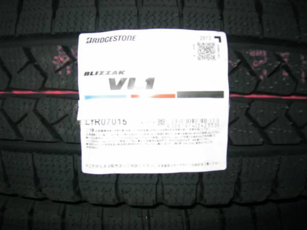 最安値，爆買い ２０２２年製 ブリヂストン ブリザック VL1 145R12 8PR 4本 /31000円(ブリヂストン)｜売買されたオークション情報、yahooの商品情報をアーカイブ公開 - オークファン 12インチ以下