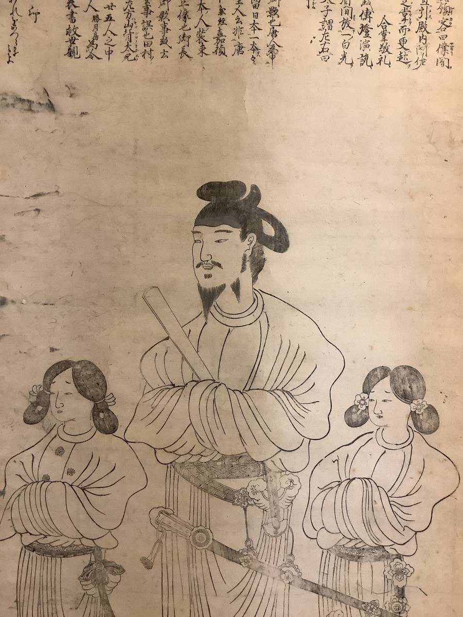 聖徳太子二王子像 Wikipedia 謎だらけの肖像画「聖徳太子二王子像」が